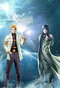 隐秘的种族 The Hidden Races 吴斯谬篇