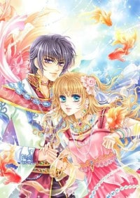 坠星之后